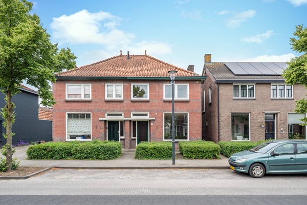 Medium property photo - Kanaalstraat 16, 5691 NC Son